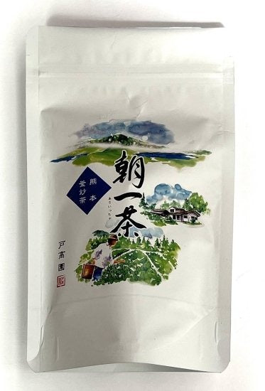 自然農法・古式青柳製法 釜炒り茶(特選)「朝一茶(あさいっちゃ)」50g【メール便送料無料】