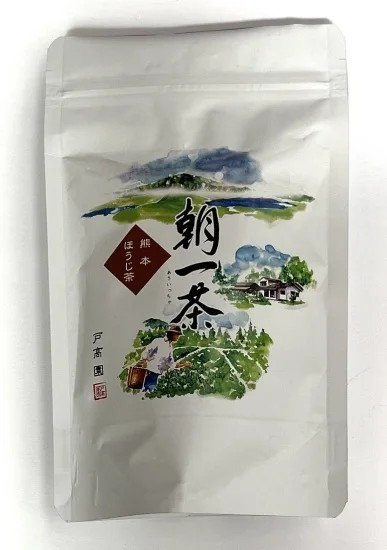 自然農法・古式青柳製法 ほうじ茶(特選)「朝一茶(あさいっちゃ)」50g【メール便送料無料】