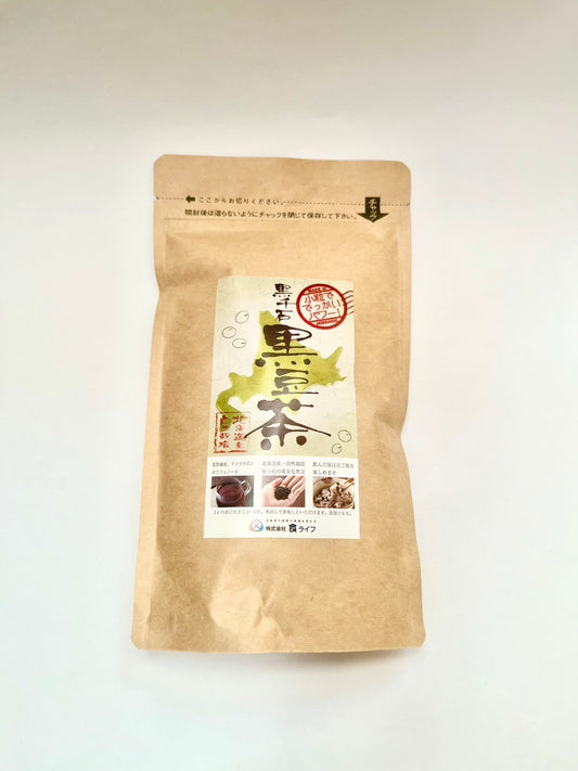 【北海道・十勝産】自然栽培 黒千石 飲んで食べる「黒豆茶」200g【自然栽培(無肥料・無農薬栽培)】 ※「北海道自然栽培の会」が育てました ※ 幻の黒豆「黒千石(くろせんごく)」使用 ※水出し・お湯出しどちらでもOK