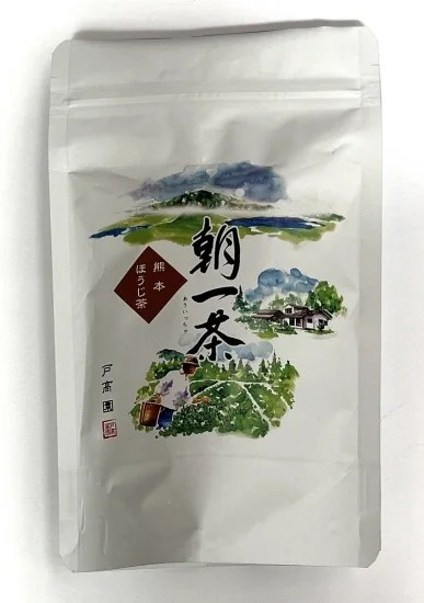 自然農法・古式青柳製法 ほうじ茶（特選）「朝一茶（あさいっちゃ）」50ｇ【メール便送料無料】