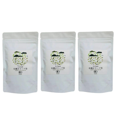 【3袋セット】山田オリーブ園 小豆島産 有機無農薬栽培 有機オリーブ茶 有機JAS 自然農法 国産 無添加 ノンカフェイン 手摘み 春摘み 小豆島 ティーバッグ 2g×10個 1袋