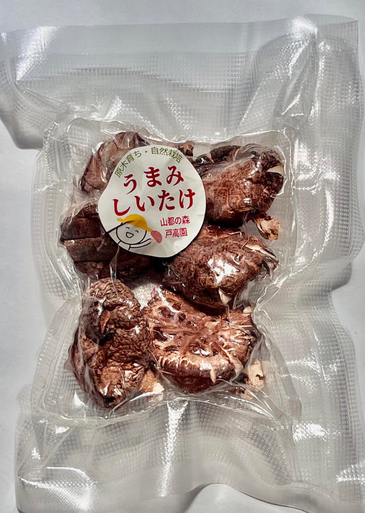 自然栽培・原木栽培　戸高園のうまみしいたけ　20g (無農薬栽培・干し椎茸）※「焼きしいたけ」、「ステーキしいたけ」でそのまま食べるのがおすすめ。