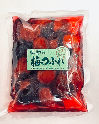 自然農法・無添加梅干【紀和の里梅＜梅つぶれ／グリーンラベル＞】375ｇ（梅酢含む）【メール便送料無料】※通常の「梅つぶれ」に比べて少し塩分控えめです。　